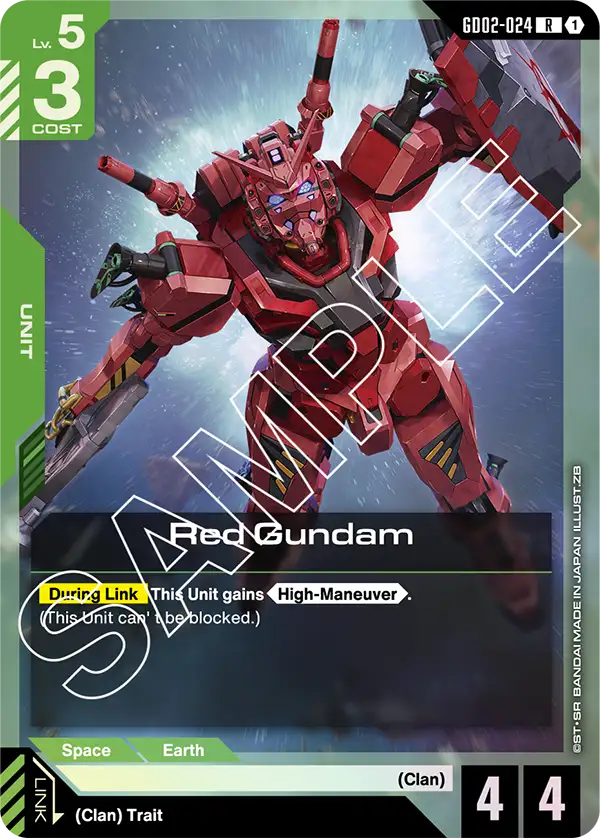 Red Gundam [GD02-024] (R)