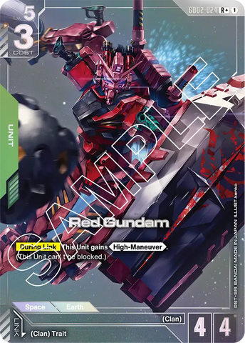 Red Gundam [GD02-024] (R+)