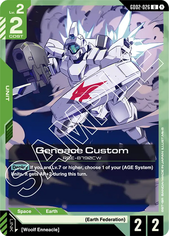 Genoace Custom RGE-8790CW [GD02-026] (U)