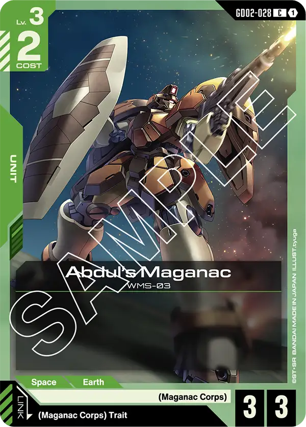 Abdul's Maganac WMS-03 [GD02-028] (C)