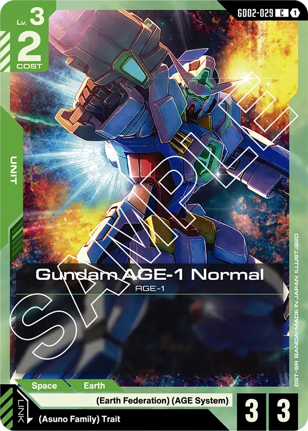 Gundam AGE-1 Normal AGE-1 [GD02-029] (C)