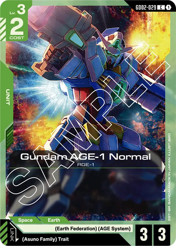 Gundam AGE-1 Normal AGE-1 [GD02-029] (C)