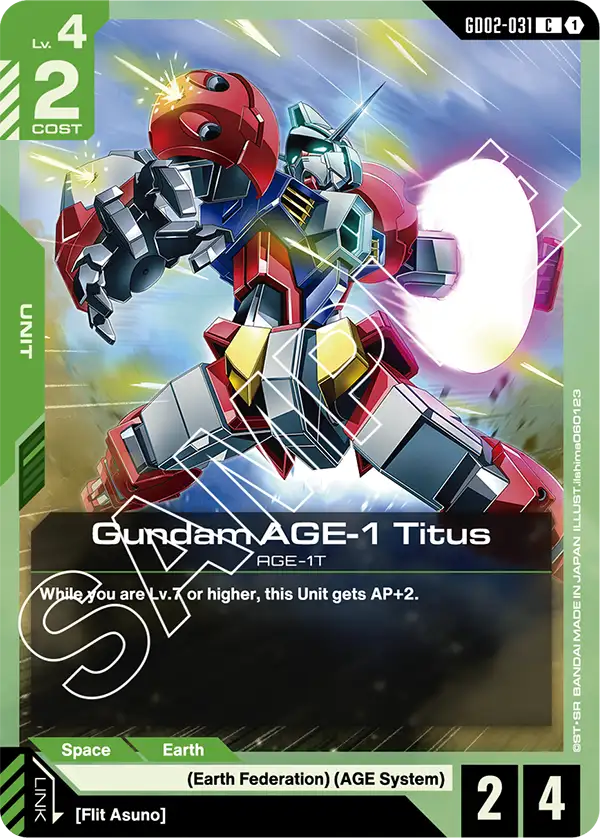 Gundam AGE-1 Titus AGE-1T [GD02-031] (C)