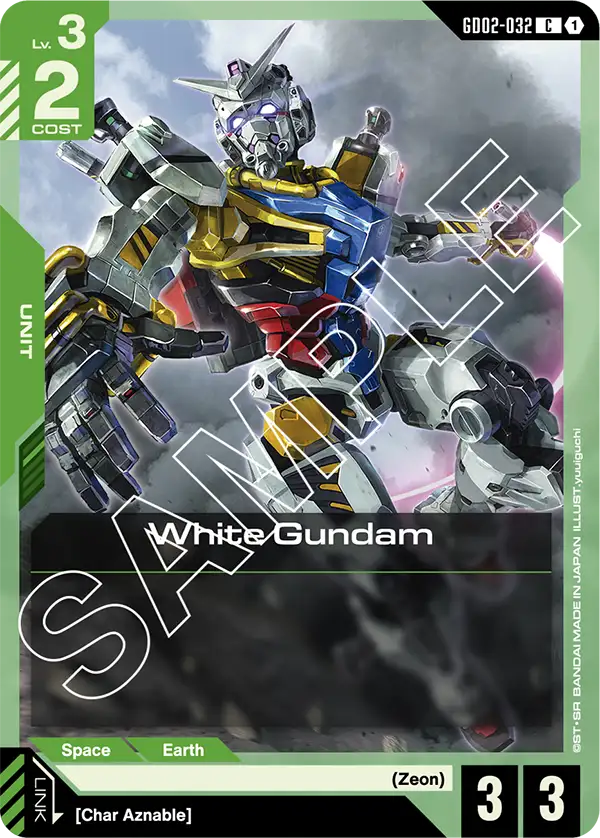 White Gundam [GD02-032] (C)