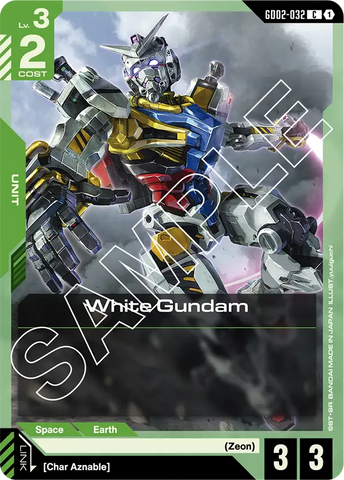 White Gundam [GD02-032] (C)