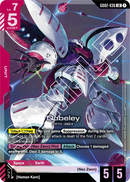 Qubeley AMX-004 [GD02-036] (LR)