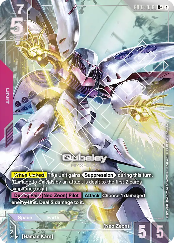 Qubeley AMX-004 [GD02-036] (LR+)