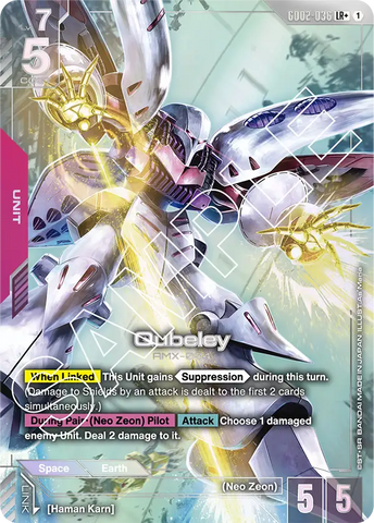 Qubeley AMX-004 [GD02-036] (LR+)