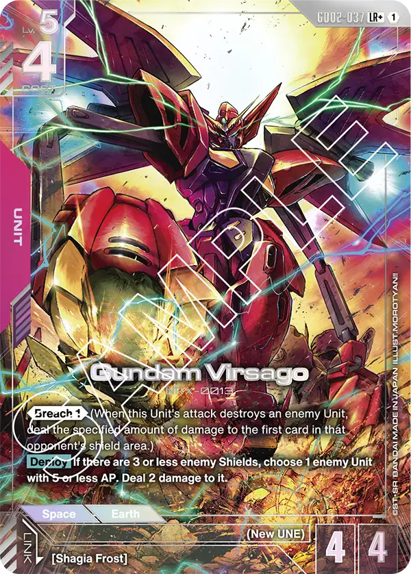 Gundam Virsago NRX-0013 [GD02-037] (LR+)