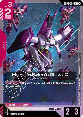 Haman Karn's Gaza C AMX-003 [GD02-039] (R)