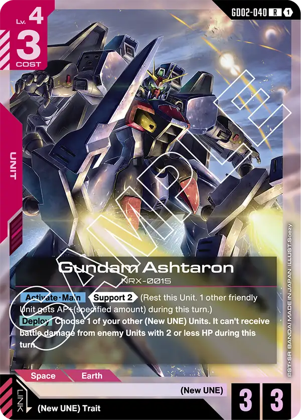 Gundam Ashtaron NRX-0015 [GD02-040] (R)