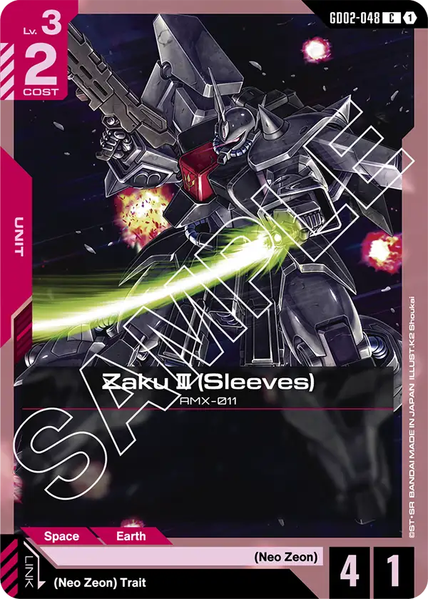 Zaku Ⅲ (Sleeves) AMX-011 [GD02-048] (C)