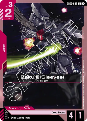 Zaku Ⅲ (Sleeves) AMX-011 [GD02-048] (C)