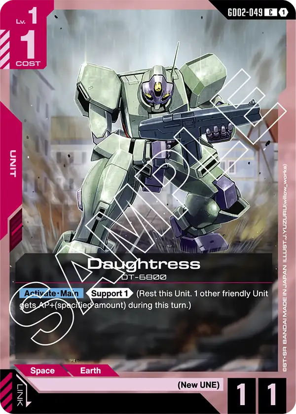 Daughtress DT-6800 [GD02-049] (C)