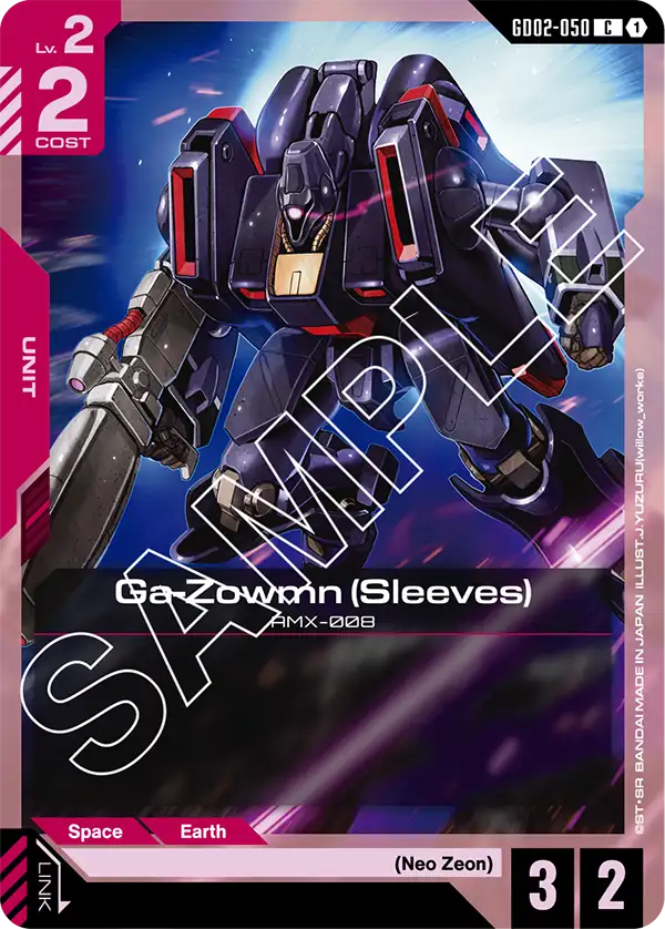 Ga-Zowmn (Sleeves) AMX-008 [GD02-050] (C)