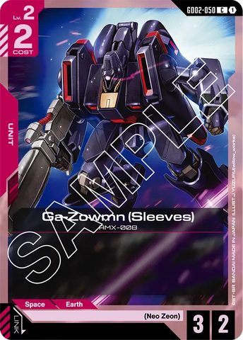 Ga-Zowmn (Sleeves) AMX-008 [GD02-050] (C)