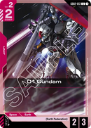 01 Gundam [GD02-051] (C)