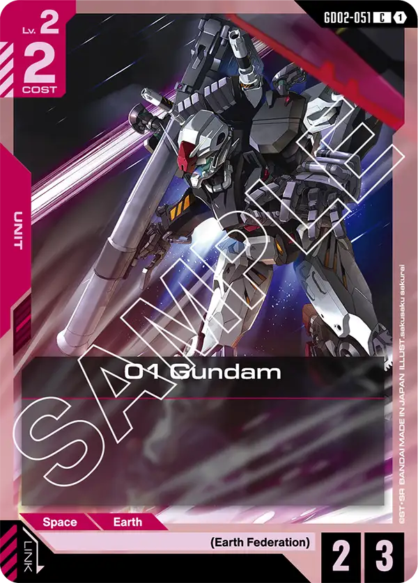 01 Gundam [GD02-051] (C)
