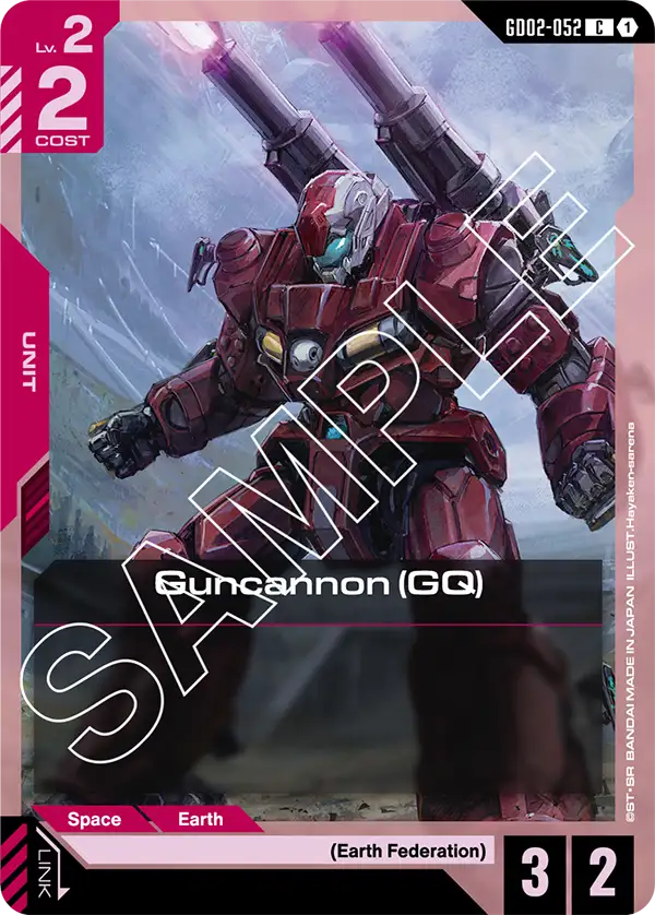 Guncannon (GQ) [GD02-052] (C)