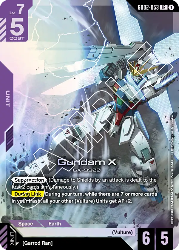 Gundam X GX-9900 [GD02-053] (LR)
