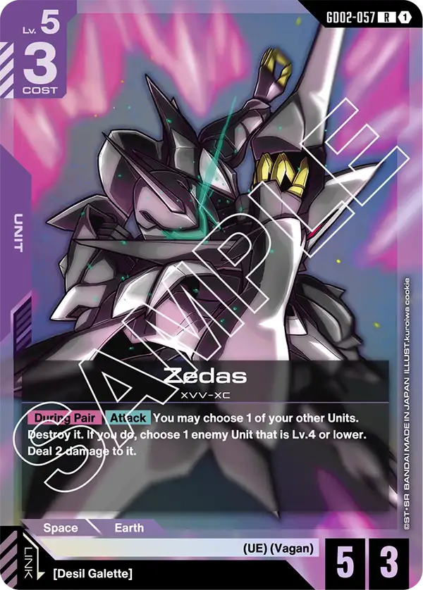 Zedas XCC-XC [GD02-057] (R)