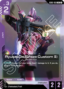 Ryusei-Go (Graze Custom II) EB-06/tc2 [GD02-058] (R)
