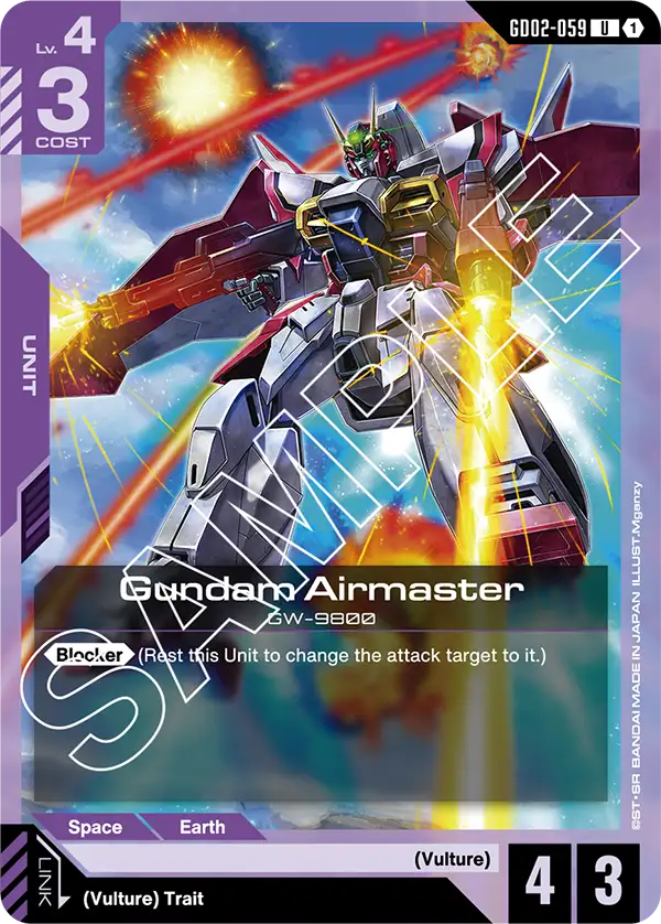 Gundam Airmaster GW-9800 [GD02-059] (U)
