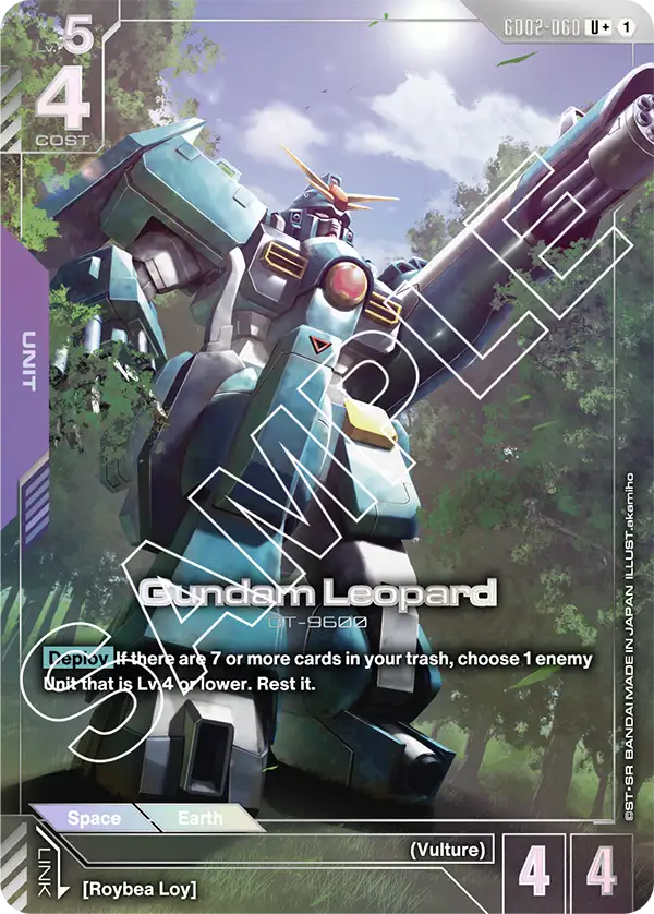 Gundam Leopard GT-9600 [GD02-060] (U+)