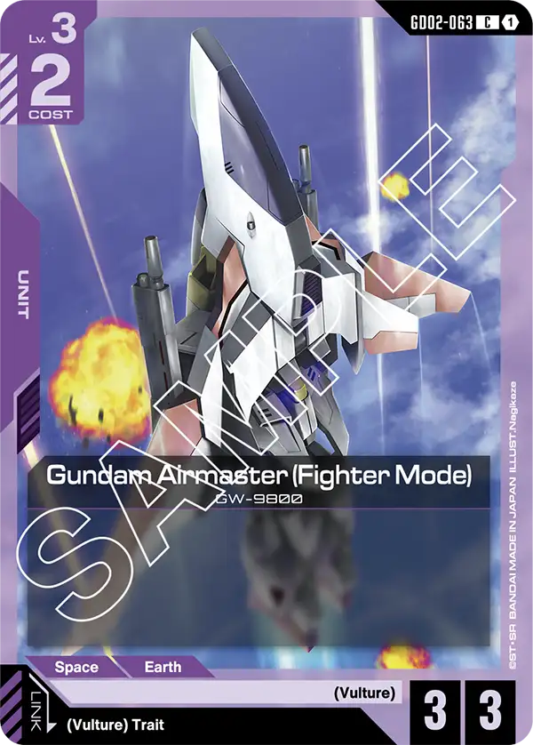 Gundam Airmaster (Fighter Mode) GW-9800 [GD02-063] (C)