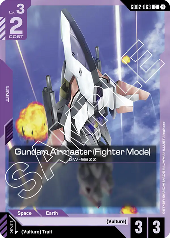 Gundam Airmaster (Fighter Mode) GW-9800 [GD02-063] (C)