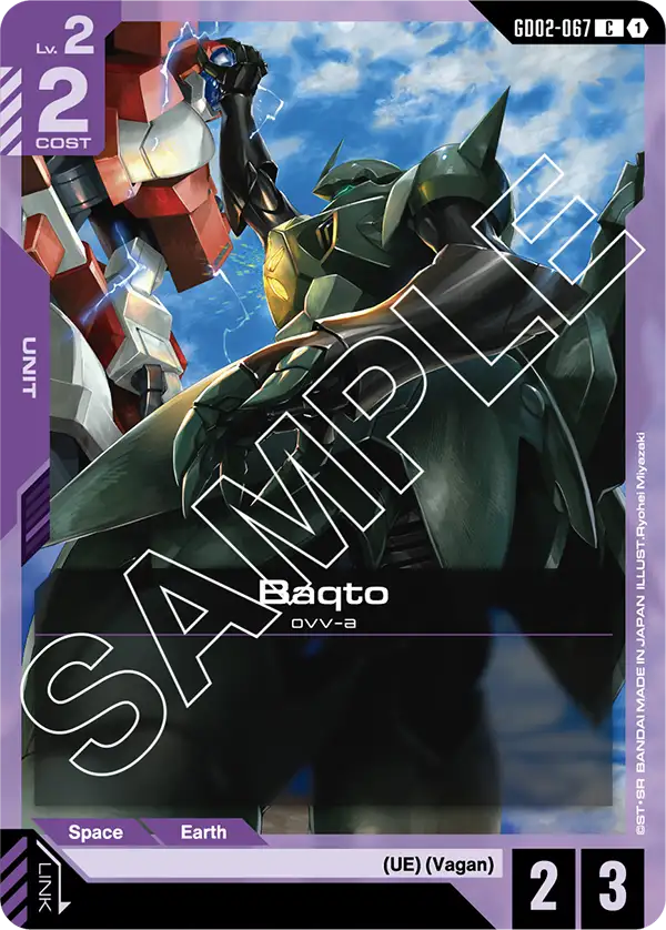 Baqto OVV-a [GD02-067] (C)