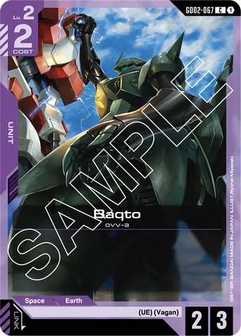 Baqto OVV-a [GD02-067] (C)