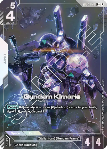 Gundam Kimaris ASW-G-66 [GD02-070] (LR+)