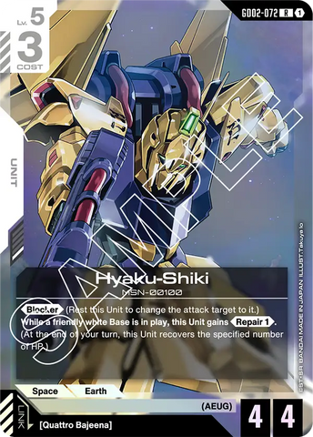 Hyaku-Shiki MSN-00100 [GD02-072] (R)