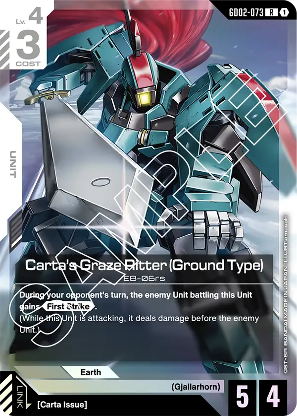Carta's Graze Ritter (Ground Type) EB-06rs [GD02-073] (R)