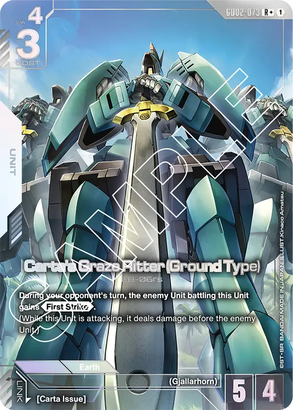Carta's Graze Ritter (Ground Type) EB-06rs [GD02-073] (R+)
