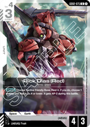 Rick Dias (Red) RMS-099 [GD02-075] (U)