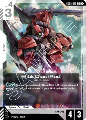 Rick Dias (Red) RMS-099 [GD02-075] (U)