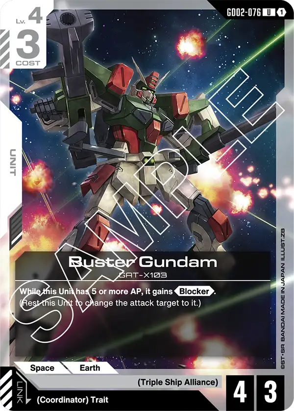 Buster Gundam GAT-X103 [GD02-076] (U)