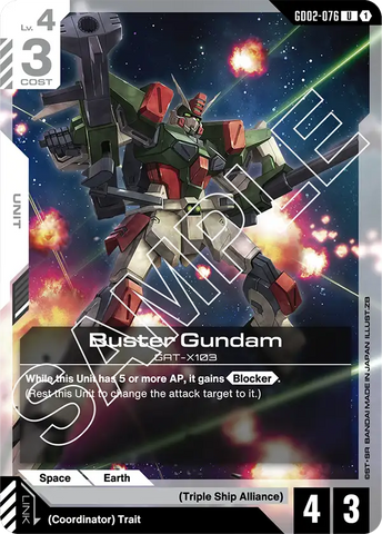 Buster Gundam GAT-X103 [GD02-076] (U)