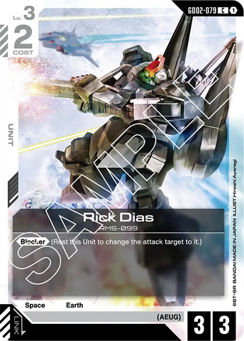 Rick Dias RMS-099 [GD02-079] (C)