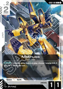 Methuss MSA-005 [GD02-081] (C)