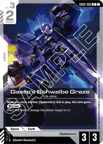 Gaelio's Schwalbe Graze EB-05s [GD02-082] (C)
