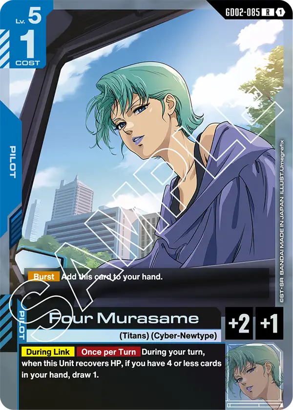 Four Murasame [GD02-085] (R)