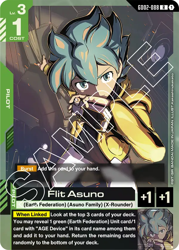 Flit Asuno [GD02-088] (R)