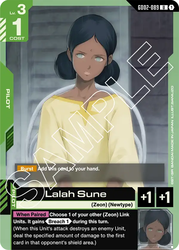 Lalah Sune [GD02-089] (U)