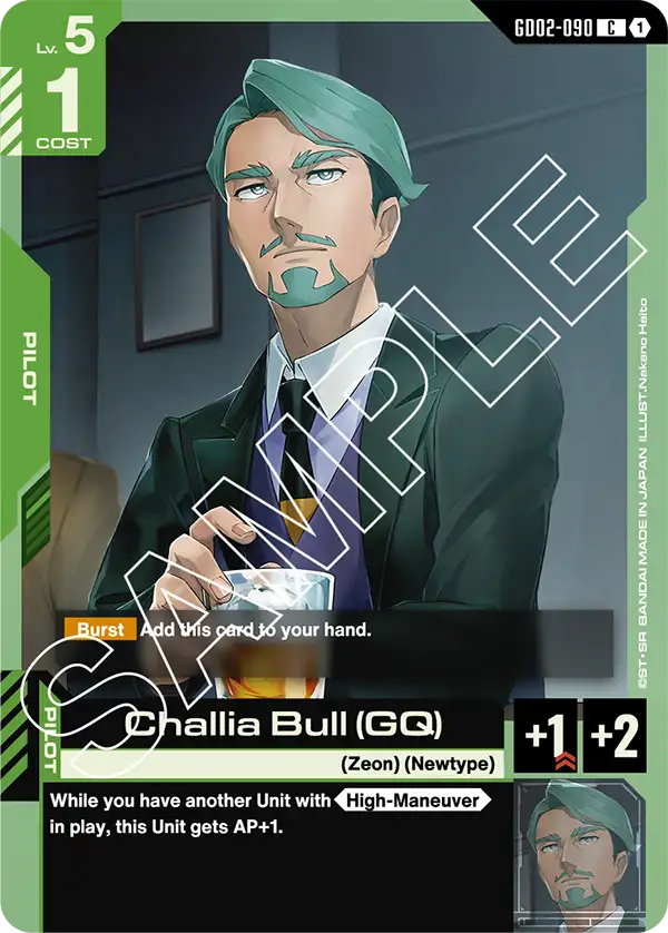 Challia Bull (GQ) [GD02-090] (C)