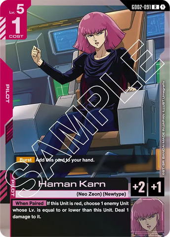 Haman Karn [GD02-091] (R)