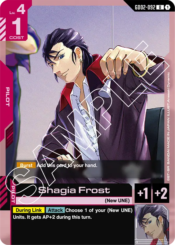 Shagia Frost [GD02-092] (U)