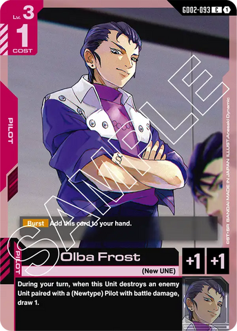 Olba Frost [GD02-093] (C)